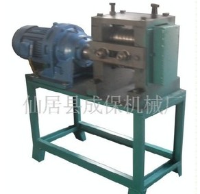 直線式小型拉絲機(jī)