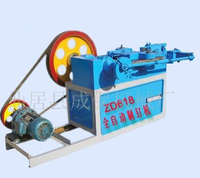 高性能715型制釘機(jī)